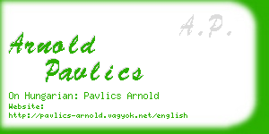 arnold pavlics business card